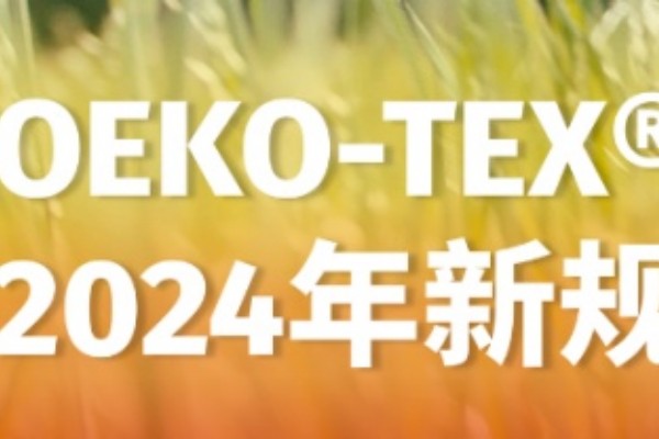 1月のライブセミナー